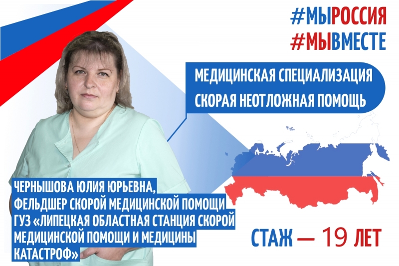 увеличение изображения на сайте2